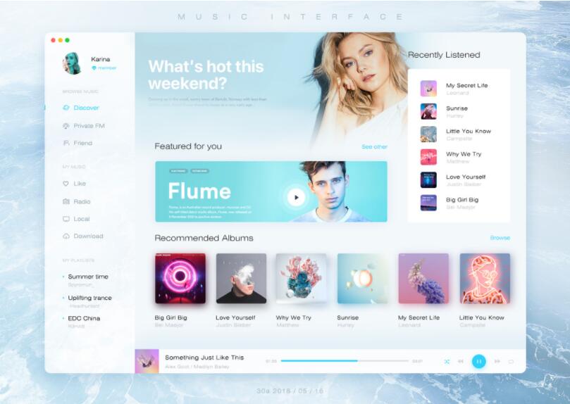 京东0.01撸耳机水杯雨伞等超多实用物品教程