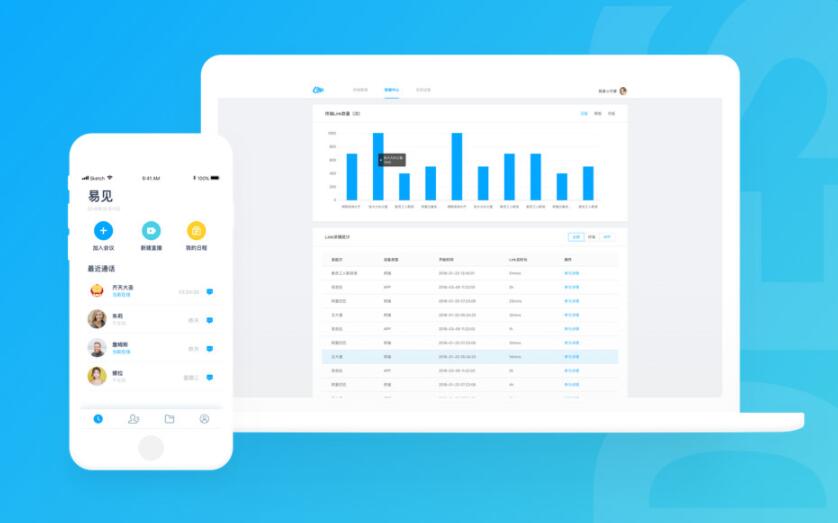支付宝和微信收款码二合一HTML源码
