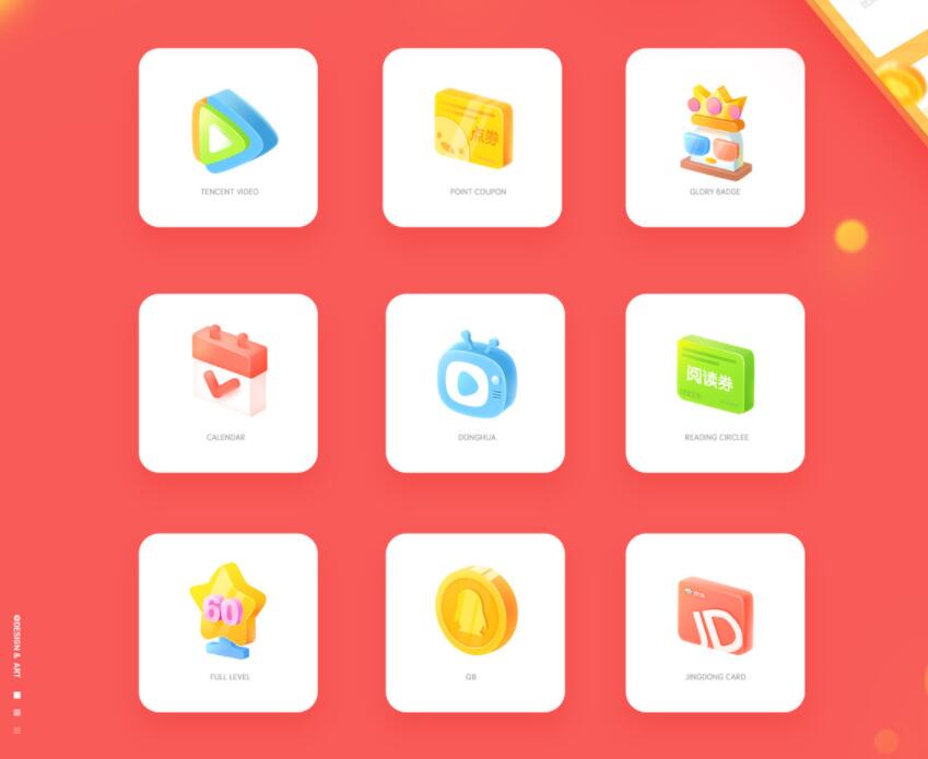 福缘副业网项目采集浏览器插件