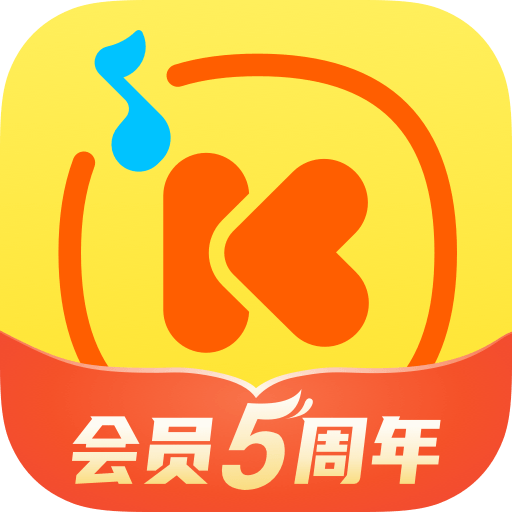 Android 酷我音乐 v10.3.8.2去广告解锁会员V4版