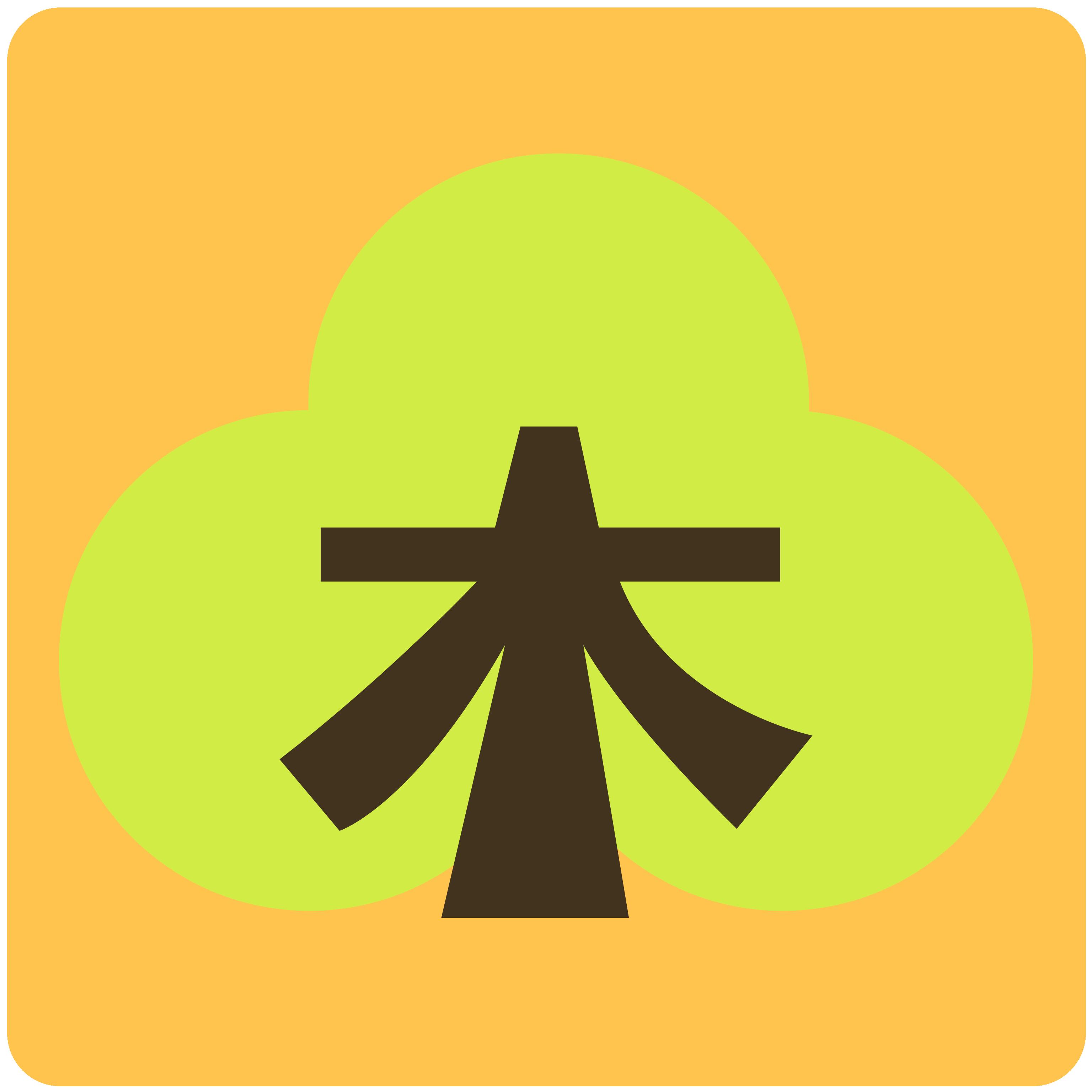 免费看漫画的软件春木漫画