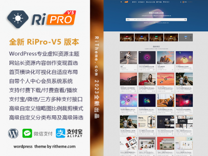 ripro-v5-8.3开心版主题源码-颜夕资源网-第18张图片 ripro-v5-8.3开心版主题源码-颜夕资源网-第18张图片