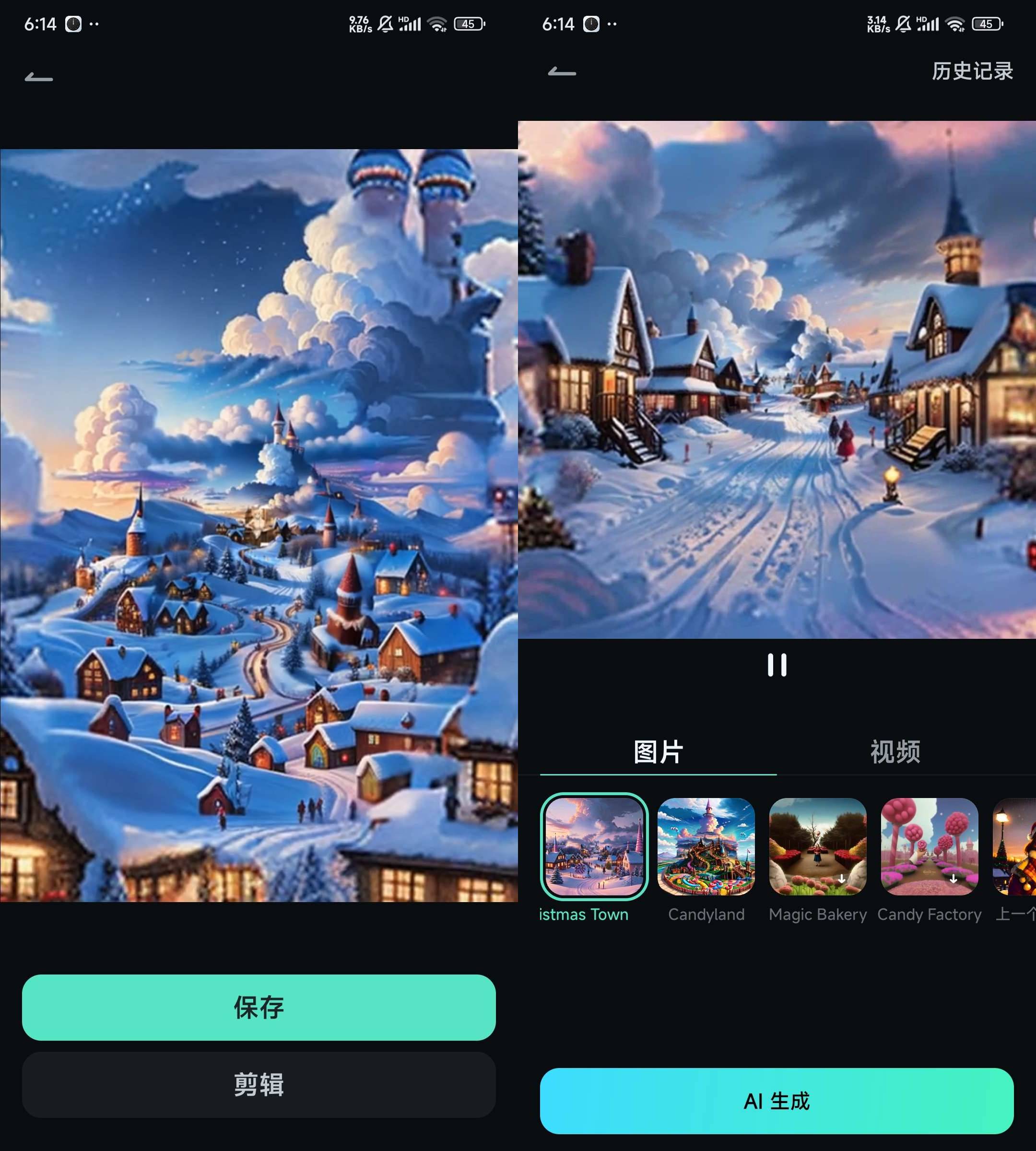 Filmora视频编辑器 v14.2.10内置AI至尊版-颜夕资源网-第18张图片 Filmora视频编辑器 v14.2.10内置AI至尊版-颜夕资源网-第18张图片