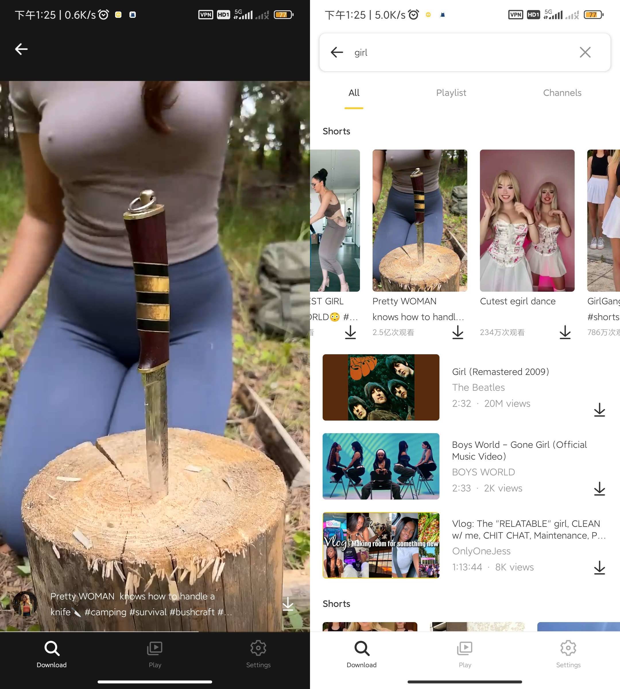 油管下载器SnapTube Pro v7.29.1.72975801会员版-颜夕资源网-第18张图片 油管下载器SnapTube Pro v7.29.1.72975801会员版-颜夕资源网-第18张图片