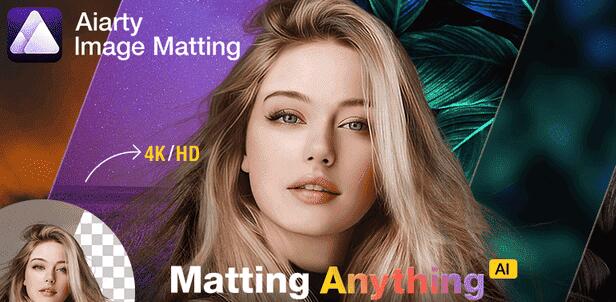 一键AI抠图更换背景Digiarty.AIArty.Image.Matting.v2.0-颜夕资源网-第17张图片 一键AI抠图更换背景Digiarty.AIArty.Image.Matting.v2.0-颜夕资源网-第17张图片