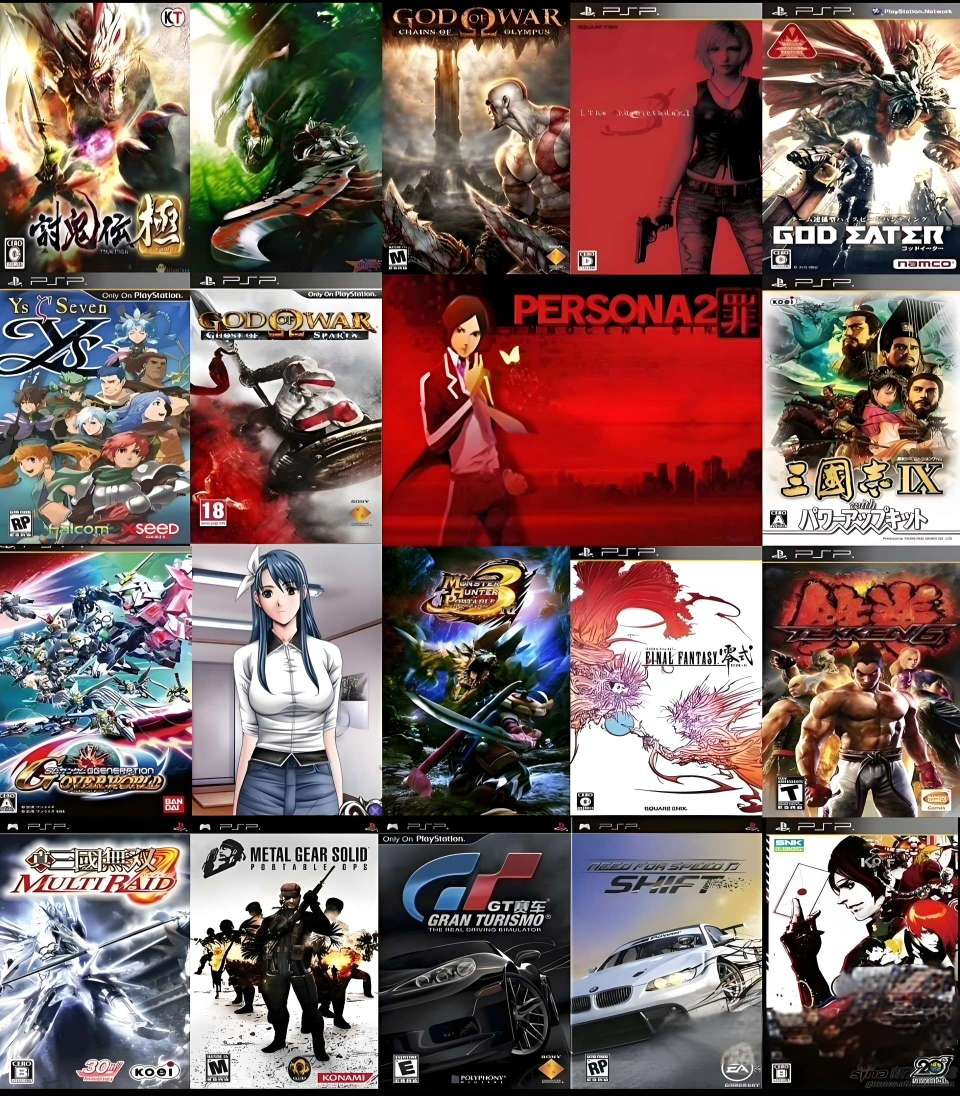 【游戏分享】外面还在收费PSP收录的游戏合集,免费分享,共2000G!4000款!-颜夕资源网-第18张图片 【游戏分享】外面还在收费PSP收录的游戏合集,免费分享,共2000G!4000款!-颜夕资源网-第18张图片