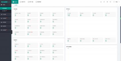 2024最新婚恋相亲系统源码 红娘金媒10.3 PC+小程序+公众号 接入三端-颜夕资源网-第20张图片 2024最新婚恋相亲系统源码 红娘金媒10.3 PC+小程序+公众号 接入三端-颜夕资源网-第20张图片