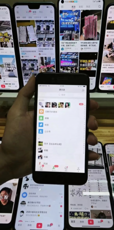 简单的截流玩法,每天私域引流99+-颜夕资源网-第18张图片 简单的截流玩法,每天私域引流99+-颜夕资源网-第18张图片