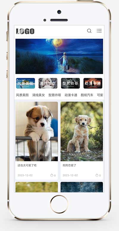 H5自适应响应式相册图片网站模板 – 图片壁纸类网站源码下载-颜夕资源网-第18张图片 H5自适应响应式相册图片网站模板 – 图片壁纸类网站源码下载-颜夕资源网-第18张图片