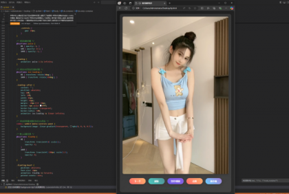 大大-随机美女小姐姐视频播放源码V1.0-颜夕资源网-第19张图片 大大-随机美女小姐姐视频播放源码V1.0-颜夕资源网-第19张图片