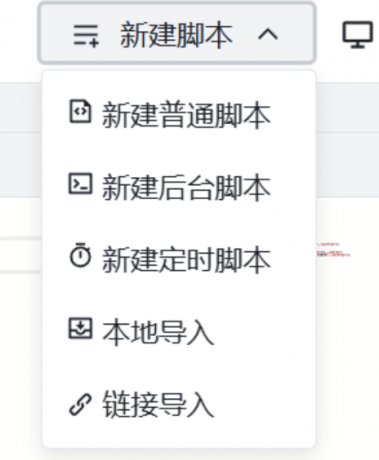 抖音自动评论 涨粉必备-颜夕资源网-第18张图片 抖音自动评论 涨粉必备-颜夕资源网-第18张图片