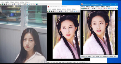 AI换脸 无需GPU 低配电脑流畅-颜夕资源网-第18张图片 AI换脸 无需GPU 低配电脑流畅-颜夕资源网-第18张图片