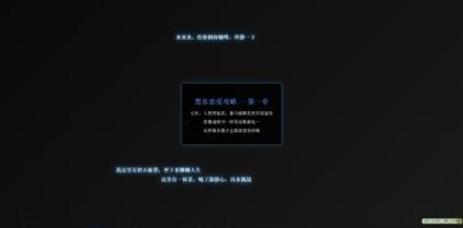 开源一款waf防火墙拦截界面-颜夕资源网-第18张图片 开源一款waf防火墙拦截界面-颜夕资源网-第18张图片