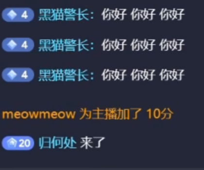 抖音自动评论 涨粉必备-颜夕资源网-第20张图片 抖音自动评论 涨粉必备-颜夕资源网-第20张图片