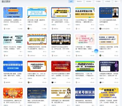 最新搭建仿资源之家7B2-wp主题搭建,附源码+搭建教程+一键采集(自动转存)-颜夕资源网-第18张图片 最新搭建仿资源之家7B2-wp主题搭建,附源码+搭建教程+一键采集(自动转存)-颜夕资源网-第18张图片