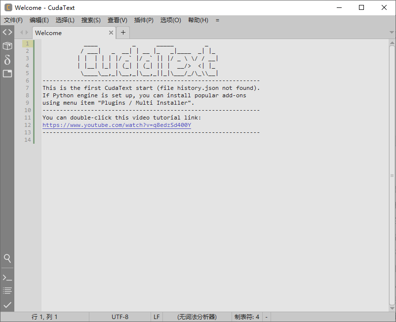 CudaText 免费开源代码编辑器 v1.221.5.1 中文绿色版-颜夕资源网-第18张图片 CudaText 免费开源代码编辑器 v1.221.5.1 中文绿色版-颜夕资源网-第18张图片