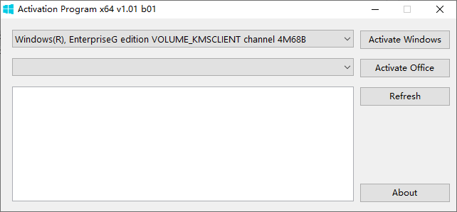 Activation Program Windows和Office激活工具 v1.01 b01 绿色版-颜夕资源网-第18张图片 Activation Program Windows和Office激活工具 v1.01 b01 绿色版-颜夕资源网-第18张图片