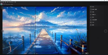 【一键图片优化】Ashampoo Photo Optimizer 2025 1.11.0.3 2657版本-颜夕资源网-第18张图片 【一键图片优化】Ashampoo Photo Optimizer 2025 1.11.0.3 2657版本-颜夕资源网-第18张图片