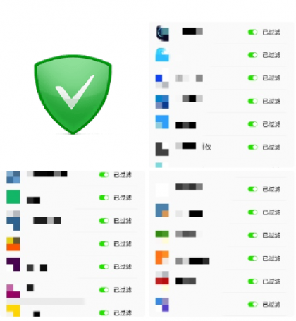 手机广告拦截工具 超级好用-颜夕资源网-第18张图片 手机广告拦截工具 超级好用-颜夕资源网-第18张图片