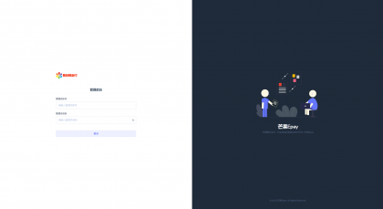 彩虹易支付最新模板(集成彩虹易支付最新版本)某站价值500元-颜夕资源网-第22张图片 彩虹易支付最新模板(集成彩虹易支付最新版本)某站价值500元-颜夕资源网-第22张图片