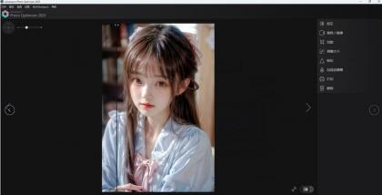 【一键图片优化】Ashampoo Photo Optimizer 2025 1.11.0.3 2657版本-颜夕资源网-第20张图片 【一键图片优化】Ashampoo Photo Optimizer 2025 1.11.0.3 2657版本-颜夕资源网-第20张图片