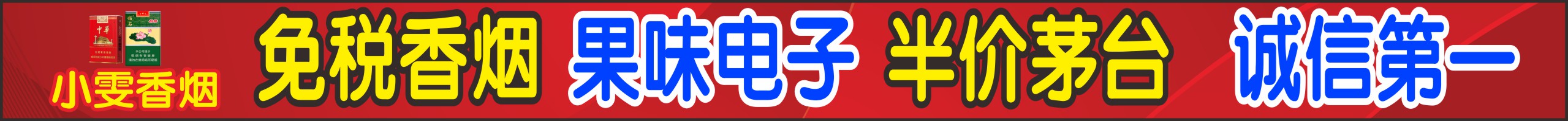 WinRAR_v7.0beta3汉化版 解压缩软件-颜夕资源网-第9张图片