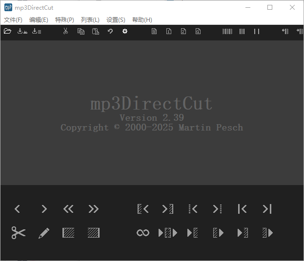 mp3DirectCutMP3 音频编辑工具 v2.39 绿色便携版-颜夕资源网-第18张图片 mp3DirectCutMP3 音频编辑工具 v2.39 绿色便携版-颜夕资源网-第18张图片