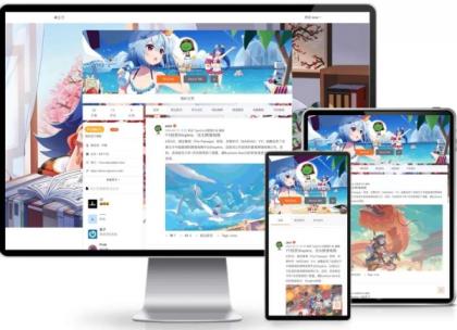 仿新浪微博typecho主题源码-颜夕资源网-第19张图片 仿新浪微博typecho主题源码-颜夕资源网-第19张图片