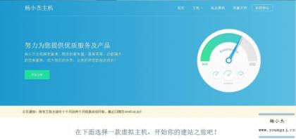 vhms销售系统源码免授权-颜夕资源网-第18张图片 vhms销售系统源码免授权-颜夕资源网-第18张图片