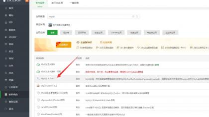 CRMEB商城系统单商户开源版源码-颜夕资源网-第19张图片 CRMEB商城系统单商户开源版源码-颜夕资源网-第19张图片