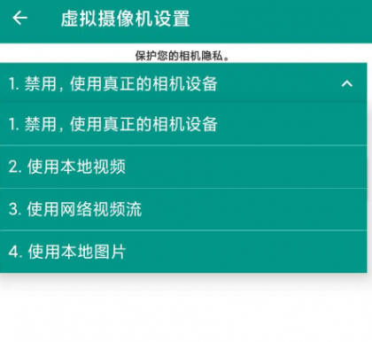 超级直播助手 支持无人直播 无需root 录制播-颜夕资源网-第18张图片 超级直播助手 支持无人直播 无需root 录制播-颜夕资源网-第18张图片