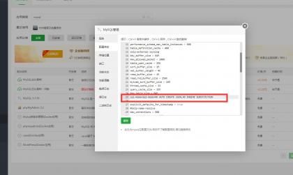 CRMEB商城系统单商户开源版源码-颜夕资源网-第20张图片 CRMEB商城系统单商户开源版源码-颜夕资源网-第20张图片