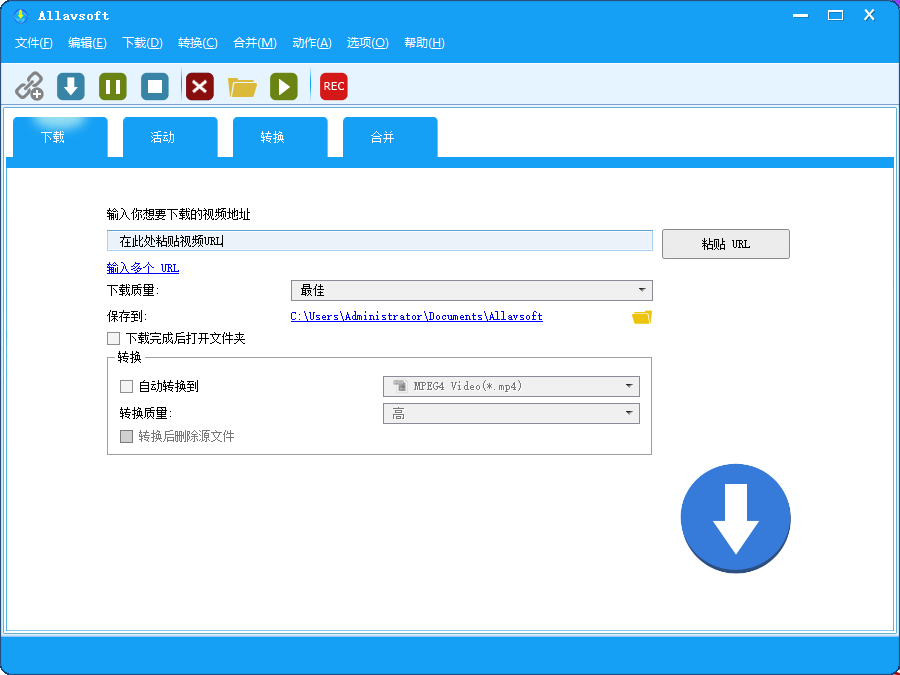 Allavsoft(在线视频下载工具) v3.28.0.9225 多语便携版-颜夕资源网-第18张图片 Allavsoft(在线视频下载工具) v3.28.0.9225 多语便携版-颜夕资源网-第18张图片