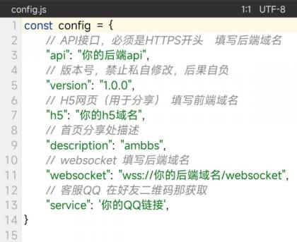 最新唯美社区源码AM社区同款源码-颜夕资源网-第21张图片 最新唯美社区源码AM社区同款源码-颜夕资源网-第21张图片