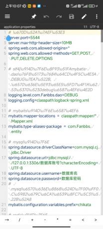 最新唯美社区源码AM社区同款源码-颜夕资源网-第20张图片 最新唯美社区源码AM社区同款源码-颜夕资源网-第20张图片
