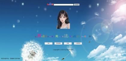 海洋个人引导页 II 源码【原创】-颜夕资源网-第18张图片 海洋个人引导页 II 源码【原创】-颜夕资源网-第18张图片