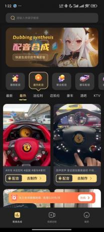 天天素材神器-装x 豪车美女 解锁版-颜夕资源网-第19张图片 天天素材神器-装x 豪车美女 解锁版-颜夕资源网-第19张图片