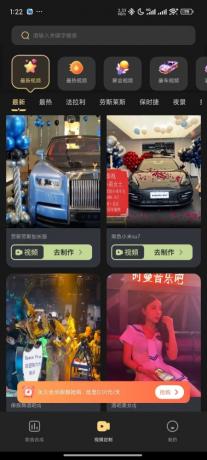 天天素材神器-装x 豪车美女 解锁版-颜夕资源网-第20张图片 天天素材神器-装x 豪车美女 解锁版-颜夕资源网-第20张图片