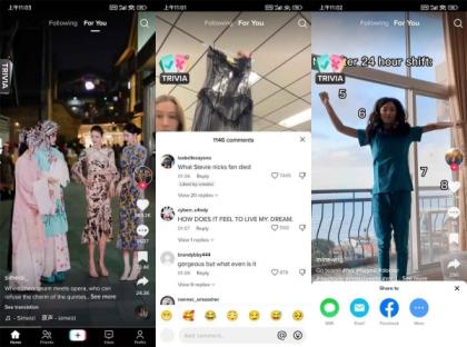 抖音海外版 TikTok v39.3.3 /插件2.3去广告解除封锁版-4月2日最新版-颜夕资源网-第18张图片 抖音海外版 TikTok v39.3.3 /插件2.3去广告解除封锁版-4月2日最新版-颜夕资源网-第18张图片