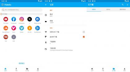 iTubeGo油管下载器(支持多平台视频下载)-颜夕资源网-第18张图片 iTubeGo油管下载器(支持多平台视频下载)-颜夕资源网-第18张图片