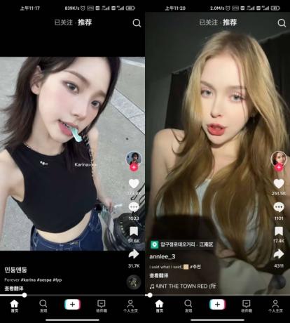 TikTok_v39.8.3 免拔卡解锁全球版-颜夕资源网-第18张图片 TikTok_v39.8.3 免拔卡解锁全球版-颜夕资源网-第18张图片