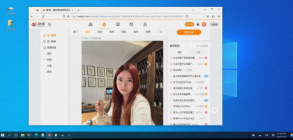手机变电脑工具 模拟操作体验-颜夕资源网-第18张图片 手机变电脑工具 模拟操作体验-颜夕资源网-第18张图片