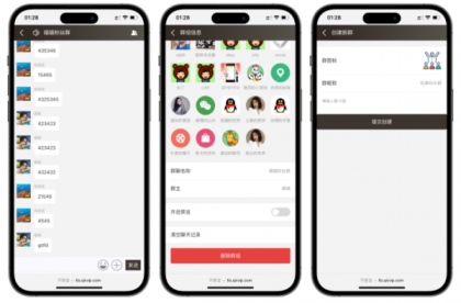 聊天室H5实时群聊聊天室全开源系统-颜夕资源网-第19张图片 聊天室H5实时群聊聊天室全开源系统-颜夕资源网-第19张图片