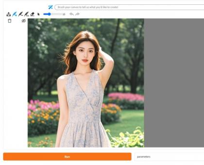最强AI去y换装扩图软件:MagicQuill+模型+教程-颜夕资源网-第18张图片 最强AI去y换装扩图软件:MagicQuill+模型+教程-颜夕资源网-第18张图片