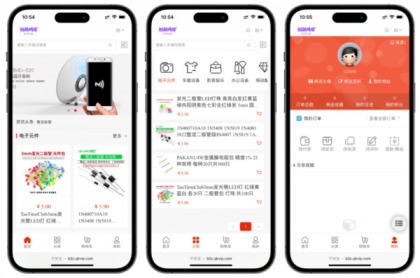B2C外贸在线购物商城源码-颜夕资源网-第18张图片 B2C外贸在线购物商城源码-颜夕资源网-第18张图片