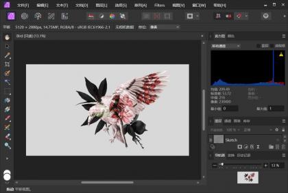 Affinity Photo v2 6 3 3322绿色便携版 专业图片处理工具-颜夕资源网-第18张图片 Affinity Photo v2 6 3 3322绿色便携版 专业图片处理工具-颜夕资源网-第18张图片