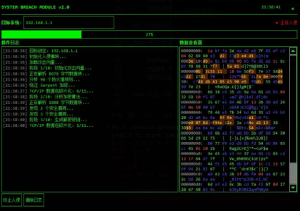 黑客模拟器开源-颜夕资源网-第20张图片 黑客模拟器开源-颜夕资源网-第20张图片