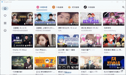 Simple Live v1.8.3 开源聚合直播 :支持哔哩哔哩 / 虎牙 斗鱼 抖音-颜夕资源网-第19张图片 Simple Live v1.8.3 开源聚合直播 :支持哔哩哔哩 / 虎牙 斗鱼 抖音-颜夕资源网-第19张图片