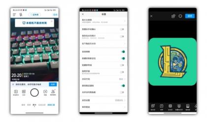 今日水印相机去广告解锁会员-颜夕资源网-第18张图片 今日水印相机去广告解锁会员-颜夕资源网-第18张图片