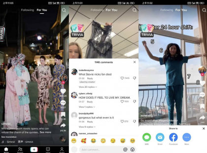 抖音海外版 TikTok 去广告解除封锁版-颜夕资源网-第18张图片 抖音海外版 TikTok 去广告解除封锁版-颜夕资源网-第18张图片